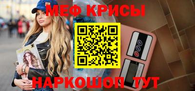 шишки Рязань