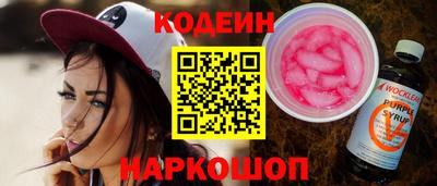 таблы Пушкино