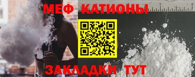 шишки Рязань