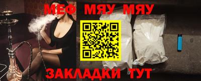 мдма Пыть-Ях