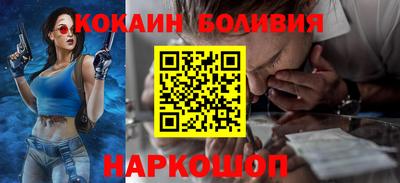 мефедрон мука Пугачёв