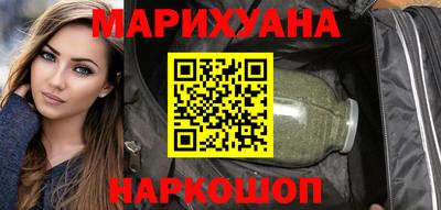 мефедрон мука Пугачёв