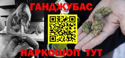 таблы Пушкино