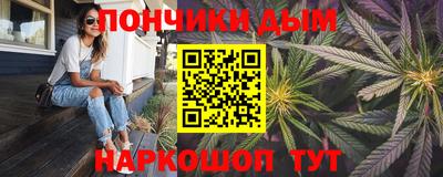 СК Рыбинск