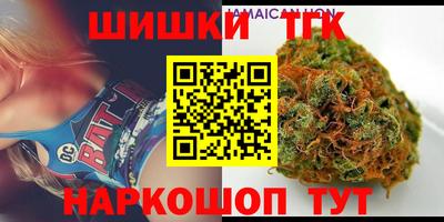 таблы Пушкино