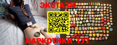 СК Рыбинск