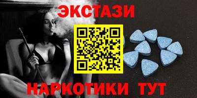 шишки Рязань