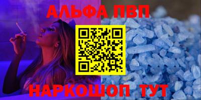 СК Рыбинск