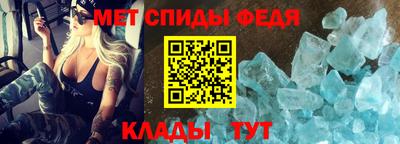 шишки Рязань