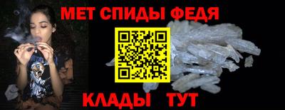 мефедрон мука Пугачёв