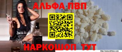 шишки Рязань