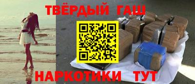 СК Рыбинск