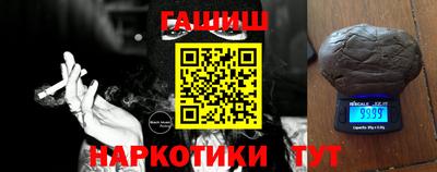 СК Рыбинск