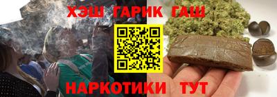 СК Рыбинск