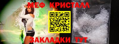 шишки Рязань