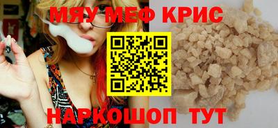 таблы Пушкино